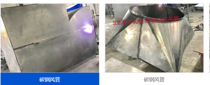 1727321122648656.png 十堰通風(fēng)管道廠家?guī)阏J(rèn)識通風(fēng)管道用途和類型